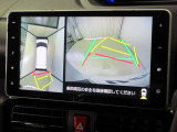 パノラミックビューモニター付きです。車両を上から見たような映像をナビゲーション画面に表示。運転席からの目視だけでは見にくい、車両周辺の状況をリアルタイムでしっかり確認できます。
