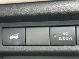 【パワーバックドア】スマートキーや運転席のボタンを押すだけでリアゲートが自動で開閉します!荷物を持っている時や、高い位置にあるバックドアを閉める際に便利な機能です♪