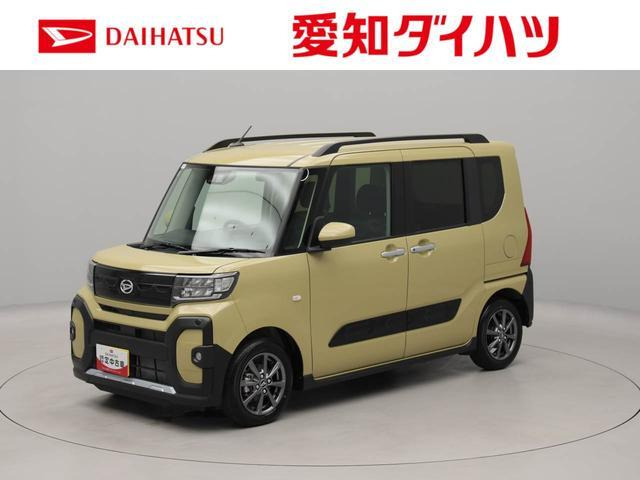 タント ファンクロス リミテッド