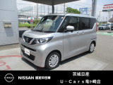 当店では、ご来店が可能で「現車確認」が出来るお客様へのみ販売としております。また茨城県以外で登録の場合、県外登録費用49,500円を別途いただきます。初めてでも安心して商品選びができるように心がけています