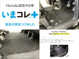 N-BOX  660 4WD
