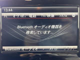 【オーディオ】車内で音楽がお楽しみいただけます! ※最新ナビやバックカメラ(バックモニター)、後席専用モニター(フリップダウンモニター)の取付をご要望の場合はお気軽にスタッフにお尋ねください。