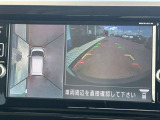 アラウンドビューモニターまるで車を真上から映したような映像で、前後左右の感覚が分かります♪車庫入れや駐車時に大活躍の機能です。