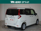 ルーミー 1.0 G 