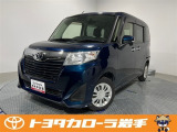 当社の車をご覧いただきありがとうございます。