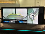 全方位モニターがついています! 車の周囲を360&deg;安全確認できるので、普段の駐車はもちろんの事、縦列駐車や幅寄せの際にも活躍してくれますよ。
