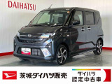 販売はご来店の上現車をご確認いただける近隣のお客様に限らせて頂きます。