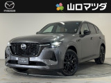 マツダ CX-60