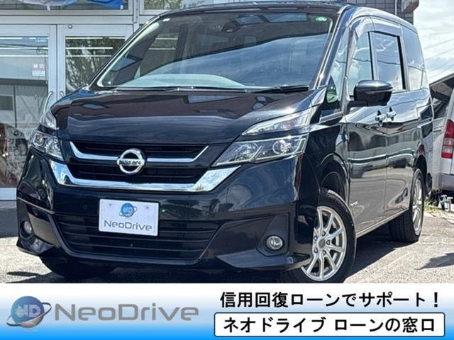 セレナ 2.0 X VセレクションII 4WD 本州仕入 寒冷地仕様  軽減ブレーキ