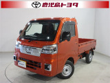 軽自動車もトヨタの販売店なら安心、購入後も私たちトヨタがしっかりサポートいたします。