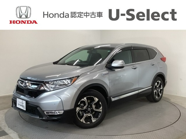 CR-V 2.0 ハイブリッド EX 