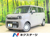 シートヒーター LEDヘッド オートハイビーム 車線逸脱警報