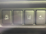 【三菱e-Assist】走行中に前方の車両等を認識し、衝突しそうな時は警報とブレーキで衝突回避と被害軽減をアシスト。より安全にドライブをお楽しみいただけます。