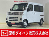 アトレー入荷しました!人気のパールホワイトです♪