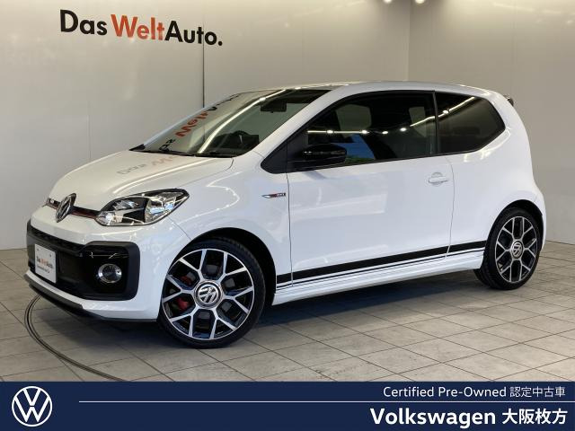 up! GTI 