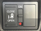 【パワースライドドア】スマートキーや運転席のスイッチでスライドドアの開閉が可能♪電動だから力を入れてドアを開ける必要が無く、小さいお子様でも、重い荷物を持っている時もラクに開け閉めできます♪