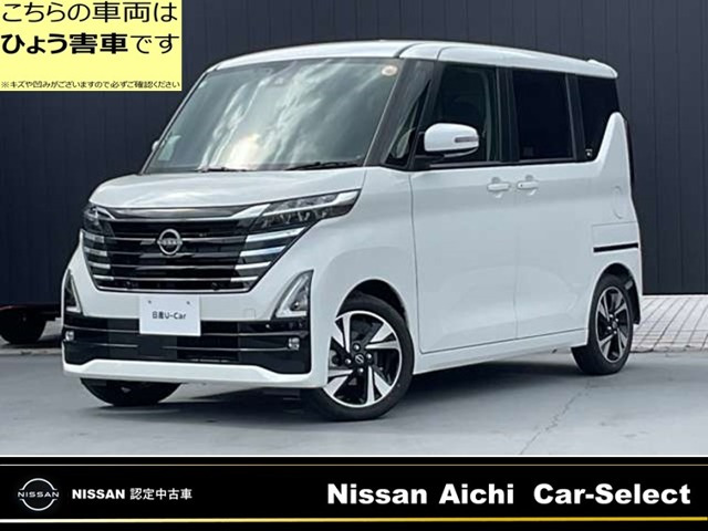 ルークス ハイウェイスター Gターボ