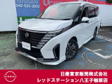 ☆ご覧いただきありがとうございます☆ お車の■状態、保証内容、お支払い方法、ご納車までの流れ、またはご要望等・・・■ございましたら、お気軽にご相談ください。 ★お問い合わせ先042-625-2800★