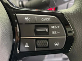 【アダプティブクルーズコントロール】高速道路での長距離走行が楽に!!自動で速度を保つクルーズコントロールが、衝突軽減システムと連携し、前方の車両を感知して車間を保つように速度調節してくれます!!