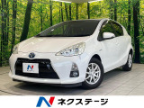 ディスプレーオーディオ バックカメラ ETC スマートキー