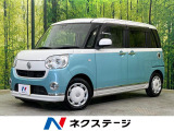 両側電動スライド SDナビ バックカメラ スマートアシスト 禁煙車