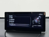【メーカー認定の品質】本当におすすめできる品質を保持した、マツダ車のみに与えられる 「マツダ認定U-Car」。マツダ車のプロが責任をもって整備し、安心の保証をお付けしてご提供する中古車です。