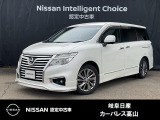 ご覧頂きまして誠にありがとうございます。当店は日産中古車クオリティーショップ認定店です。お客様のクルマ選びをお手伝いさせていただきます。