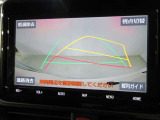 バックガイドモニターで、後方を確認しながら安心して駐車することができます。運転初心者も熟練者も必須の機能ですよ!