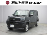 石川トヨタをご覧いただき有難うございます。RVから軽自動車まで様々な車を取り揃えています。