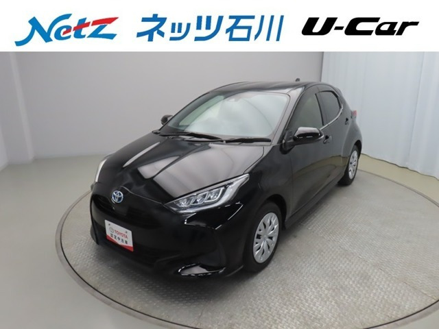 ヤリス 1.5 ハイブリッド Z 