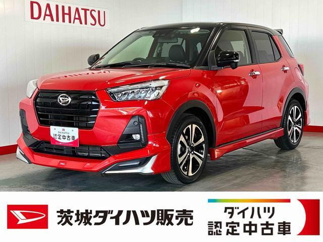 ロッキー 1.0 プレミアム 