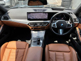 ★お車のご質問等ございましたらお気軽にお問い合わせ下さい。BMW Premium Selection船橋店スタッフ一同心よりお待ちしております。