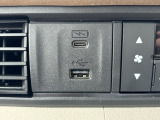 USBポートを搭載しております!