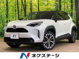 純正8型ディスプレイオーディオ 全周囲カメラ 衝突被害軽減システム