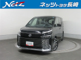 当社で試乗車として使用しておりました。長崎県にお住まいの方のみの販売になります。ご来店の際は在庫確認・来店予約をお勧めします。メール・電話でのお問い合わせお待ちしております!!