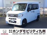 N-VAN e:が入庫しました。 この車は、当社の展示・試乗車として使用していた車です。