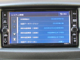 純正メモリーナビ(MJ323D-W)CD・DVD再生  CD録音可 フルセグTV USB接続端子 Bluetooth対応★携帯電話にダウンロードした音楽が車内でも楽しめます。ハンズフリー通話も可能です!