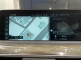 BMWのナビゲーションは操作性も良く、詳細な地図情報と交通状況を見やすく表示し、快適なドライビングをサポートしながら目的地までナビゲートします。