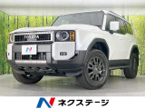 純正12.3型ディスプレイ 全周囲カメラ 衝突軽減装置 レーダークルーズ