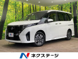プロパイロット 両側電動ドア 禁煙 ブラインドスポットモニター 置型充電