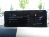 アダプティブLEDヘッドライトで夜間運転もとっても明るい!