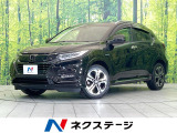 禁煙車 純正SDナビ バックカメラ 衝突被害軽減システム レザーシート