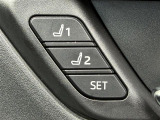 【シートメモリー】運転を交代するたびに、いちいち合わせ直すのは面倒、急いでいるときに直し忘れていたりすると、危ないことも。各自の最適なシート位置がスイッチ一つで再現できるので、とってもスムーズ。
