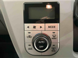 こんにちは。山口ダイハツ販売です。当店のお車をご覧いただき、ありがとうございます。