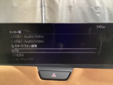 メーカーオプションTVチューナー付!