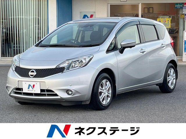 ノート 1.2 X DIG-S Vセレクション プラスセーフティ 