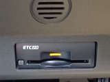 【ETC2.0車載器装備】 高速道路・首都高速、アクアライン走行時に便利な、ETC2.0装着車です。