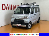 現車確認の可能な方への販売となります