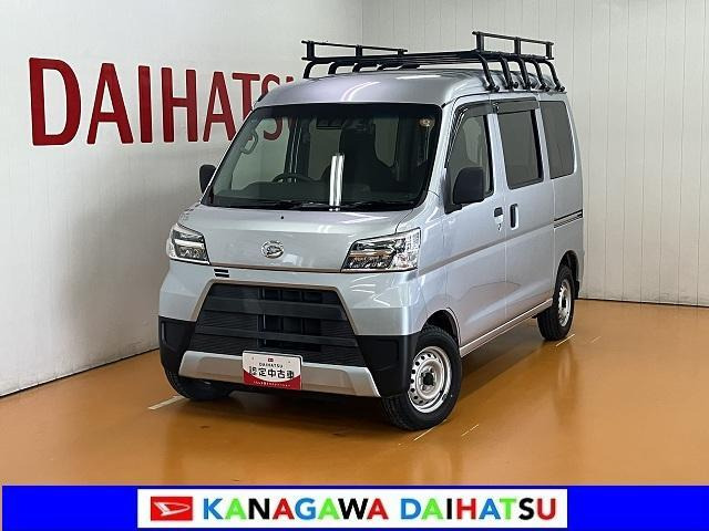 ハイゼットカーゴ デラックス SAIII ハイルーフ 