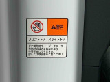 チョットでも気になったお車は「お気に入り」に登録をおねがいします。店舗からのメッセージをご案内させていただいております。